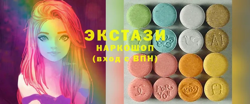 Купить закладку Балтийск Cocaine  Меф мяу мяу  Гашиш  СК  Бошки Шишки 