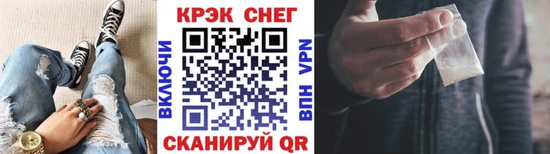 Кокаин Перу Балтийск
