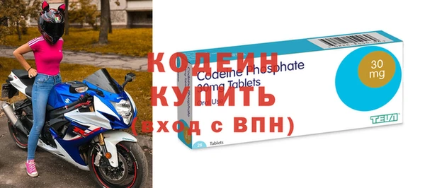 mdpv Нягань
