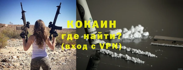 СК Осташков