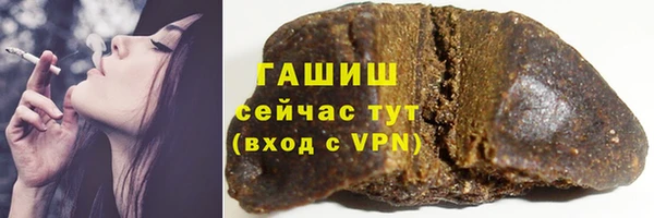 мескалин Остров