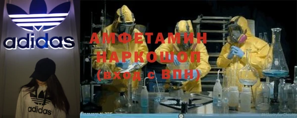 мескалин Остров