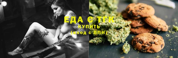 СК Осташков
