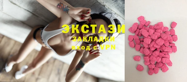 мескалин Остров