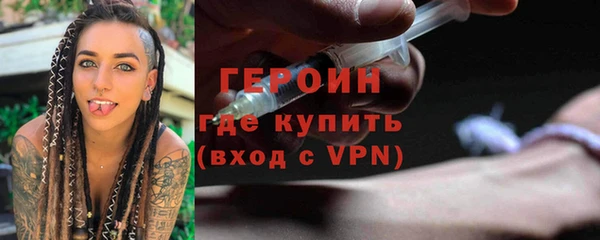 СК Осташков