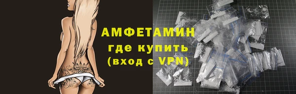 СК Осташков