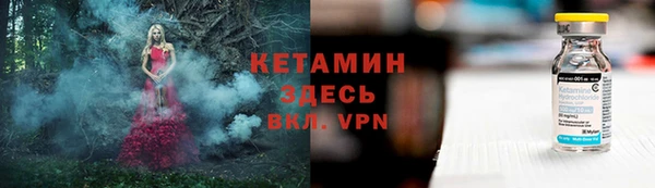 МДПВ Грязи