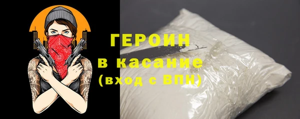 СК Осташков
