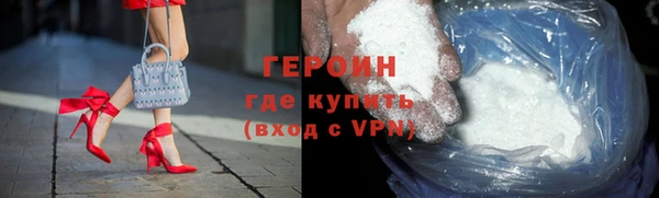 СК Осташков