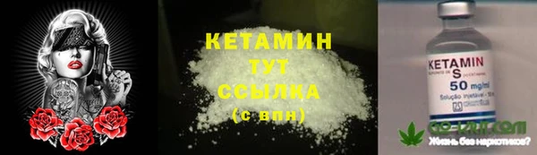 СК Осташков
