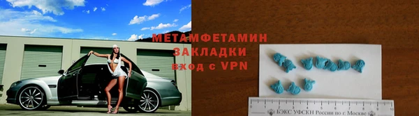 кокаин колумбия Нязепетровск