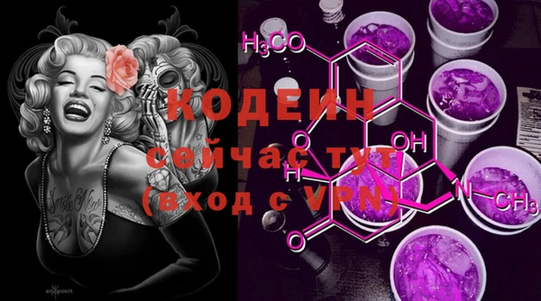 мескалин Остров