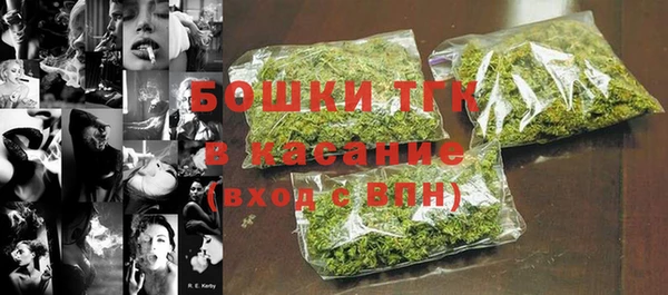 мескалин Остров