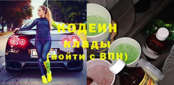 СК Осташков