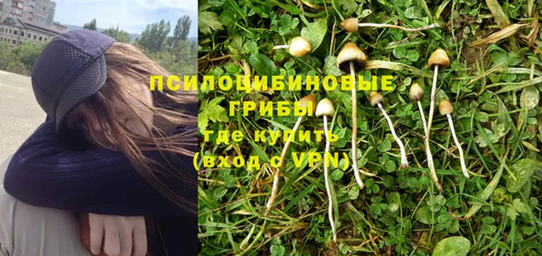 мескалин Остров