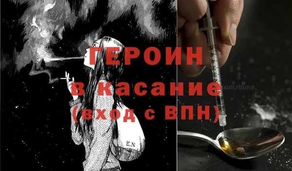 мескалин Остров