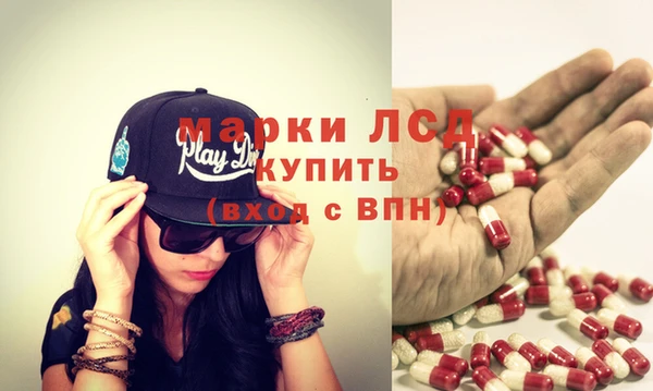СК Осташков