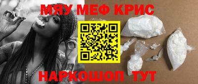 ПСИЛОЦИБИНОВЫЕ ГРИБЫ Заволжье