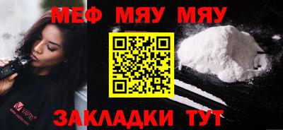 не бодяженный Жуковский