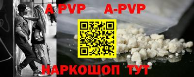 ПСИЛОЦИБИНОВЫЕ ГРИБЫ Заволжье