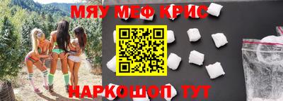 а пвп мука Заводоуковск