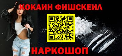 ПСИЛОЦИБИНОВЫЕ ГРИБЫ Заволжье