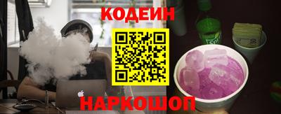 ПСИЛОЦИБИНОВЫЕ ГРИБЫ Заволжье
