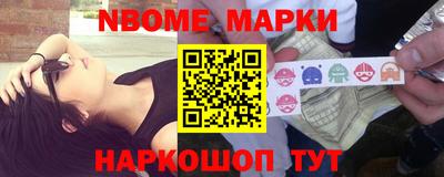 не бодяженный Жуковский