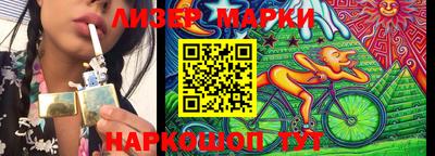 не бодяженный Жуковский
