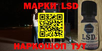 а пвп мука Заводоуковск