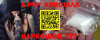 не бодяженный Жуковский