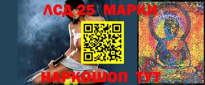ПСИЛОЦИБИНОВЫЕ ГРИБЫ Заволжье