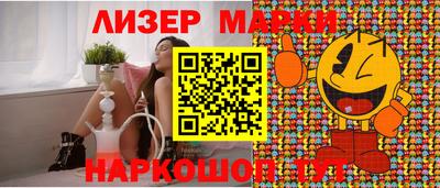 а пвп мука Заводоуковск