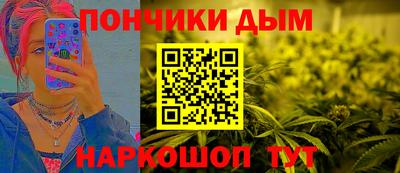 а пвп мука Заводоуковск