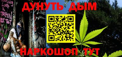 ПСИЛОЦИБИНОВЫЕ ГРИБЫ Заволжье