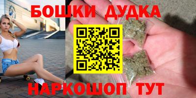 амфетамин Абакан