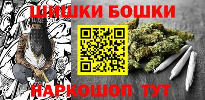 ПСИЛОЦИБИНОВЫЕ ГРИБЫ Заволжье