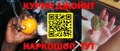а пвп мука Заводоуковск