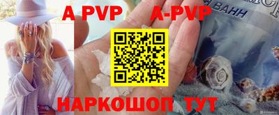 ПСИЛОЦИБИНОВЫЕ ГРИБЫ Заволжье