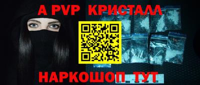 не бодяженный Жуковский