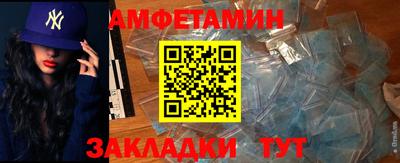 а пвп мука Заводоуковск