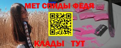 ПСИЛОЦИБИНОВЫЕ ГРИБЫ Заволжье