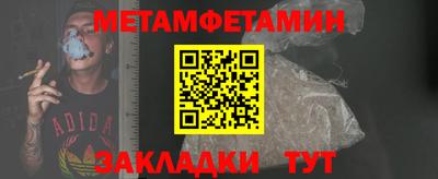 ПСИЛОЦИБИНОВЫЕ ГРИБЫ Заволжье