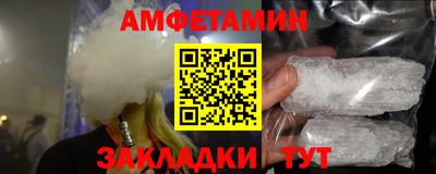 ПСИЛОЦИБИНОВЫЕ ГРИБЫ Заволжье