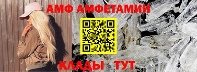а пвп мука Заводоуковск