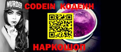 ПСИЛОЦИБИНОВЫЕ ГРИБЫ Заволжье