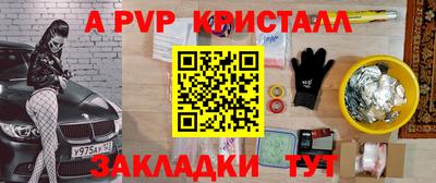 не бодяженный Жуковский