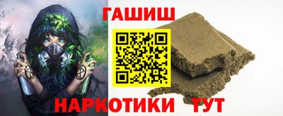 а пвп мука Заводоуковск