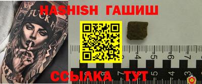 не бодяженный Жуковский