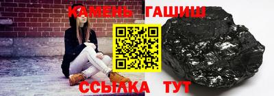 а пвп мука Заводоуковск